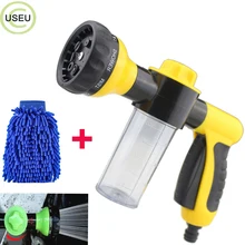 USEU 8 в 1 Распылительная насадка высокого давления форма воды распылитель Распылительная насадка для садового шланга Автомойка пенный пистолет с 100cc бутылкой