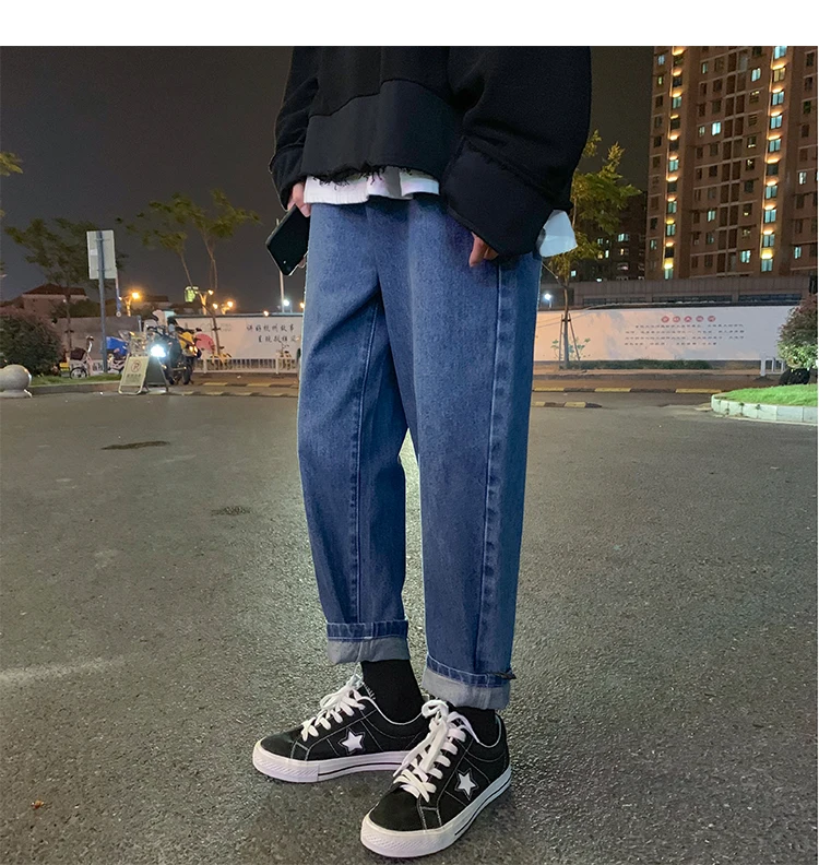 В Корейском стиле; модные ботинки на молнии джинсовые штаны для мальчиков, однотонные Цвет Осень дикий Повседневное свободные высокое качество Прямые мужские джинсы, брюки