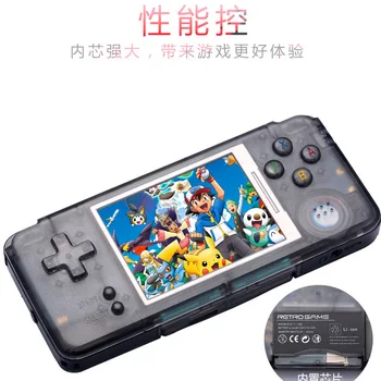 

Retro Game Handheld Game Console Built-in 3000-in-1 Nostalgic Game Console