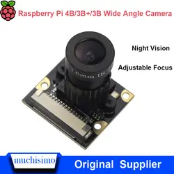 Raspberry Pi 4 камера ночного видения Raspberry Pi 3 5MP 1080P фокусная регулируемая камера для Raspberry Pi 4 3 Модель B 3B Plus 2B