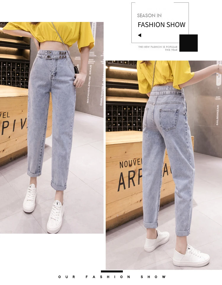 Джинсы с высокой талией для фотосессии, женские весенние и летние, стиль, стройнящие, свободные, Ретро стиль, гонконгские штаны-шаровары, Капри