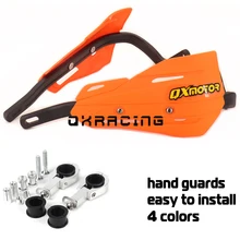 Руль для рук, защита для рук, защита для рук 22 мм, 28 мм, вставка из сплава, питбайк, мотоцикл, мотокросс