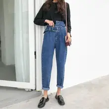 Джинсы для женщин в стиле бойфренд винтажные Свободные женские джинсы с высокой талией индивидуальный Асимметричный пояс винтажные джинсовые штаны LJ200
