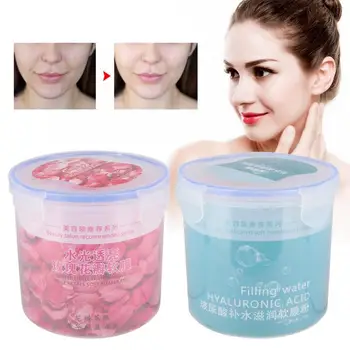

500g Facial Mask Powder Moisturizing Shrink Pores Oil Control Face Mask Powder for Face Care