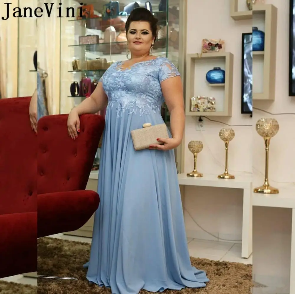 Женское платье с коротким рукавом JaneVini шифоновое кружевное трапеция для мамы и