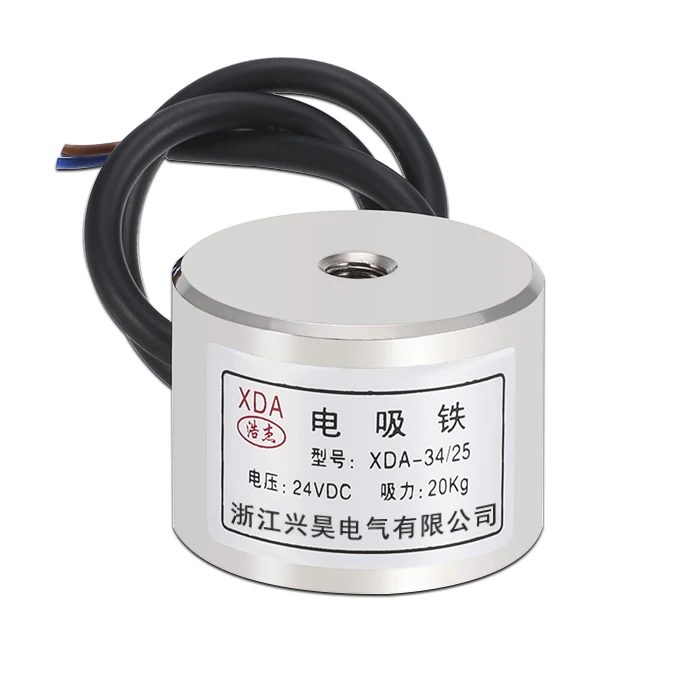 

Suction cup type electromagnet 34/25 suction 20 kg voltage 12/24v can be customized waterproof