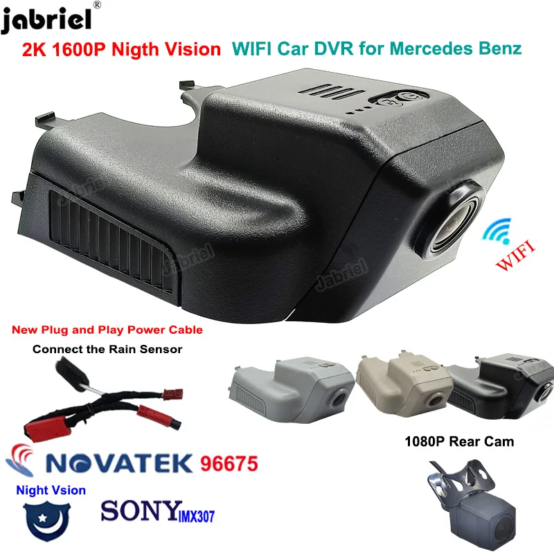 

2K видеорегистратор 1600P, новый автомобильный видеорегистратор, видеорегистратор для Mercedes Benz R Class w251 R350 R400 GL x164 x166 ML w164 w166 GL450 ML350
