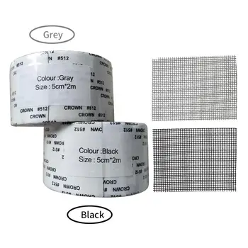 

Window Net Anti-mosquito Mesh Sticky Wires Patch Repair Tape Summer Screen Window Door Mosquito Netting Patch Repair Broken Hole