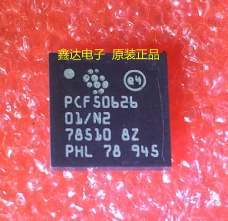 10 шт./лот PCF50626HN012UM PCF50626 01/N2