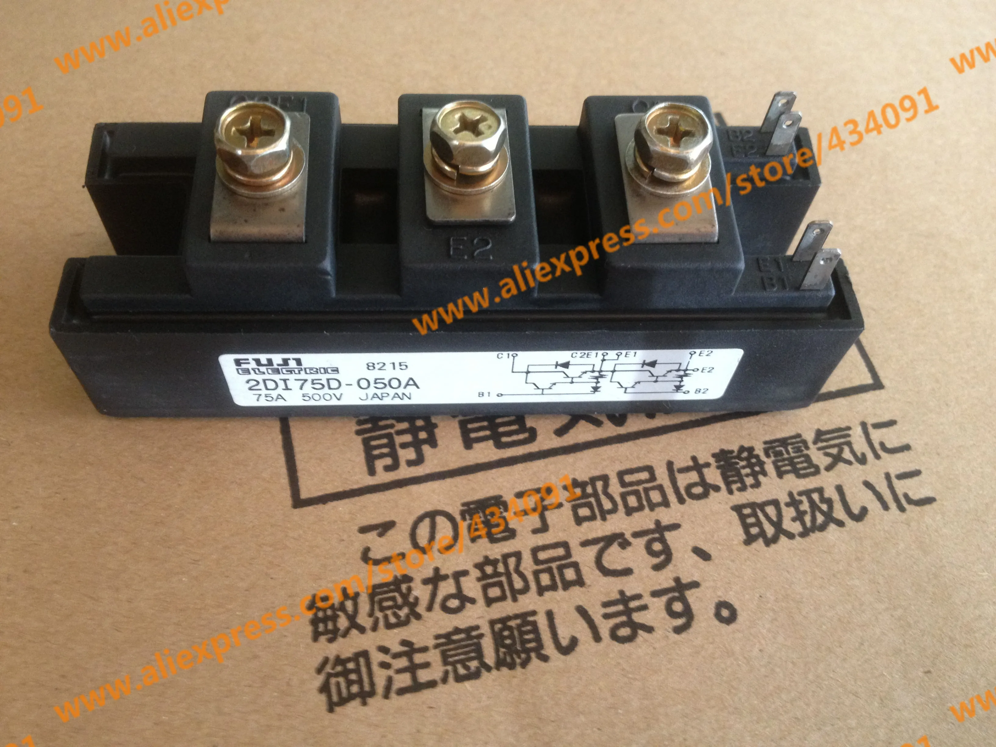 Новинка, 2DI50Z-120 2DI75Z-120 2DI75D-050A 2DI75D-050B модуль