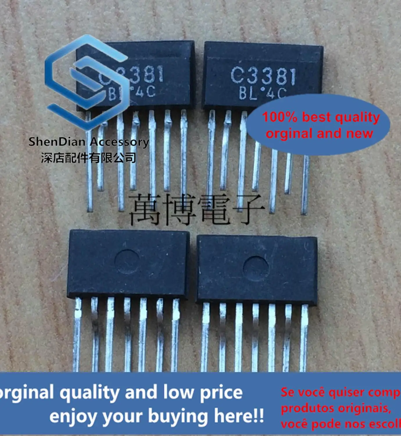 

2 шт., оригинальные новые 2S3381-BL 2SC3381BL C3381 2SC3381 Nissan