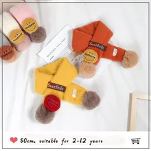 Детские зимние штаны шарф помпоном детская шарф для девочек, для мальчиков теплые шейные платки Вязание с меховыми бомбонами, шейный платок шарфы шеи галстук-бабочка