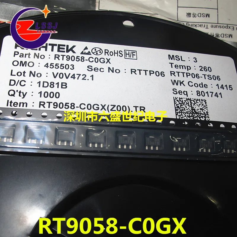 5 шт./лот RT9058-C0GX SOT89 Новинка