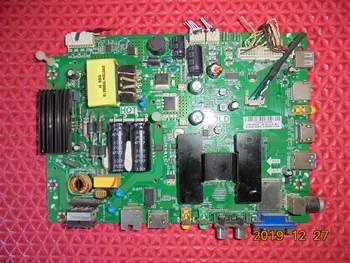 

42S560 42S100 Board TP. MS628.PB771 with Screen LVF420CMOT