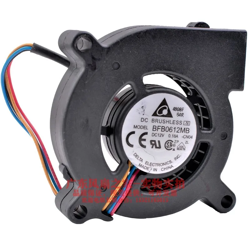 Оригинальный вентилятор BFB0612MB 12v 0.18A 6015 для проектора | Компьютеры и офис