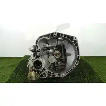 

7756943 Gearbox Fiat Doblo Cargo 1.9 D VLANs,.