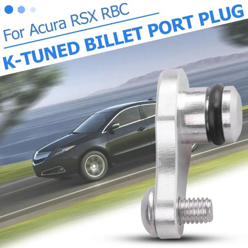 Разъем порта карты для ACURA RSX RBC RRC KTD-MAP-PLG для серии K впускной коллектор простой и чистый дизайн 125x80x25 мм