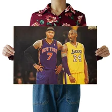 [H008] Ностальгический ретро-плакат из крафт-бумаги экран для помещений кафе декоративная живопись