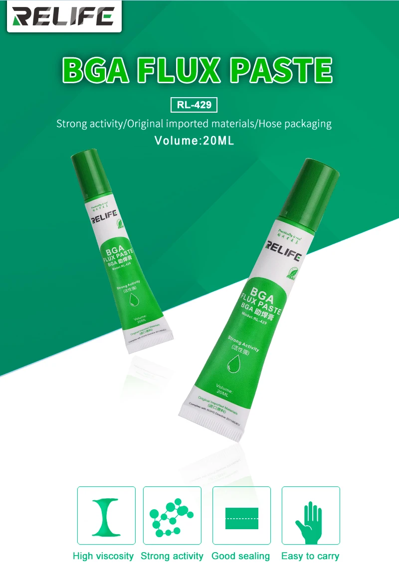 RL-429-软管式-BGA助焊膏（英文）_02