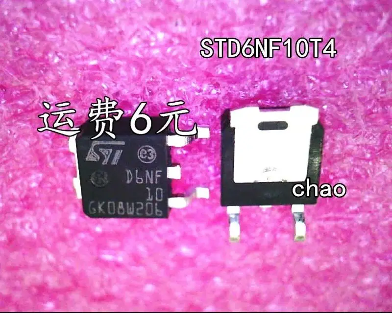 

10 шт., STD6NF10T4 D6NF D6NF10 TO-252