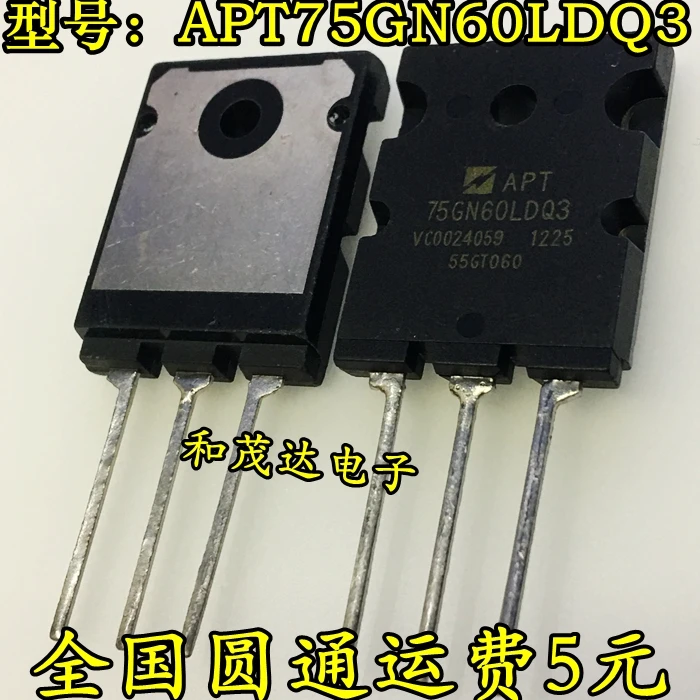 Новый и оригинальный APT75GN60LDQ3 75GN60LDQ3 600V 155A TO-264
