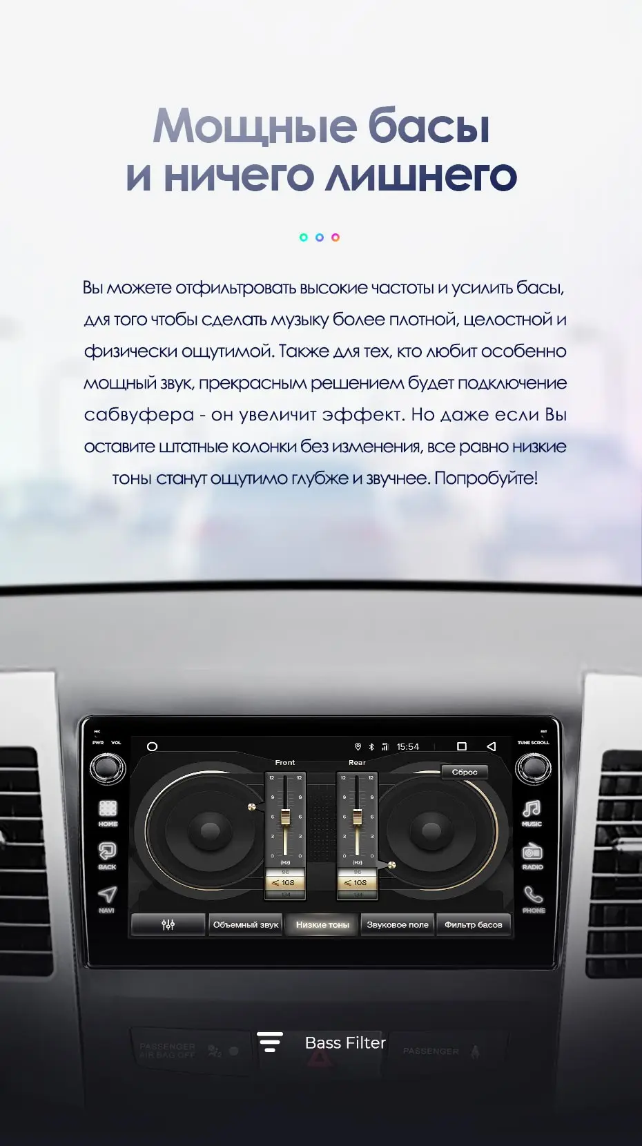 TEYES SPRO Штатная магнитола для Мицубиси Аутлендер 2 CW0W Mitsubishi Outlander 2 CW0W 2005-2011 Android 8.1, до 8-ЯДЕР, до 4+ 64ГБ 32EQ+ DSP 2DIN автомагнитола 2 DIN DVD GPS мультимедиа автомобиля головное устройств