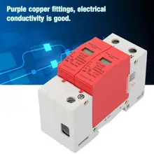 Устройство защиты от перенапряжения телефон молния Tele протектор низковольтный разрядник низковольтный стабилизатор перенапряжения рельсовый монтаж