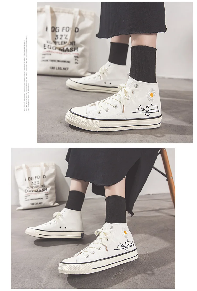 13221033599_48832386