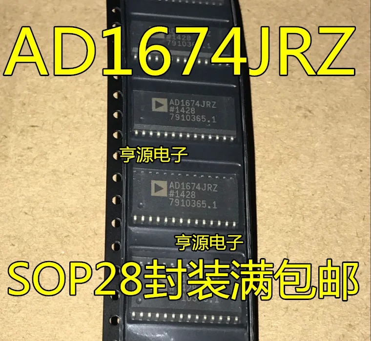 5 шт./лот AD1674JR AD1674 AD1674JRZ стандартного режима работы