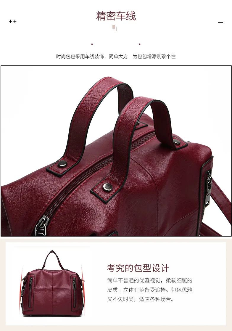 New Real PU Leather Women's Bag Fashion Boston Handheld Messenger Bag Spliced Shoulder Bag