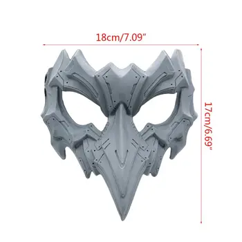 

Two-dimensional Mechanical Beak Mask for Mardi Gras Masquerade Party Christmas