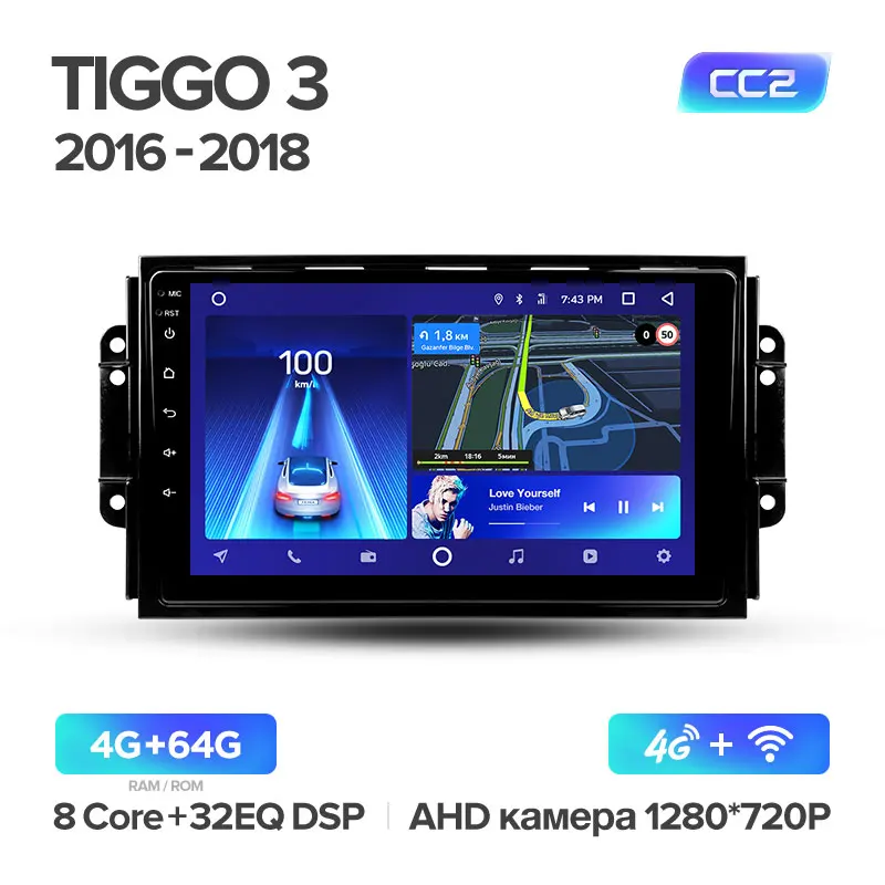 TEYES CC2 Штатная магнитола для Чери Тигго 3 Chery Tiggo 3 Android 8.1, до 8-ЯДЕР, до 4+ 64ГБ 32EQ+ DSP 2DIN автомагнитола 2 DIN DVD GPS мультимедиа автомобиля головное устройство - Цвет: Tiggo 3 CC2 64G