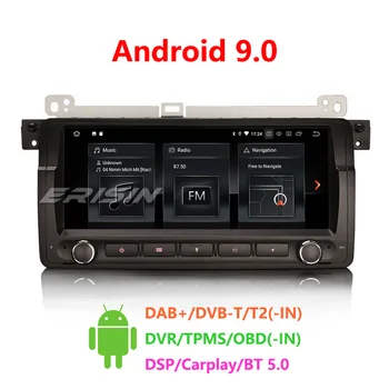 

Erisin ES1889B 8.8" Android 9.0 Car Radio Navigation BT5.0 CarPlay DSP Wifi OBD TPMS for BMW E46