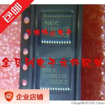 

5pieces D16861GS D16861 Original