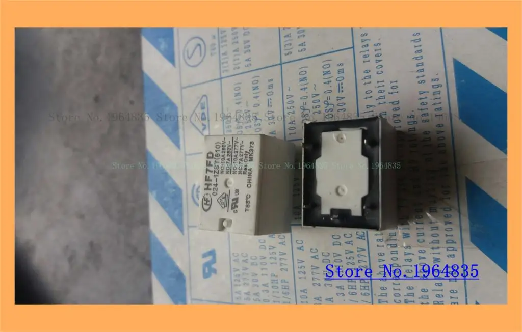 HF7FD 024 1ZST(610)|Реле| |