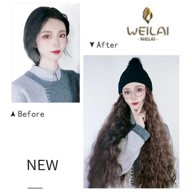 Weilai versão coreana do outono e inverno
