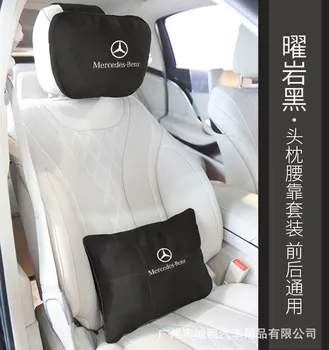

1pcs Car seat Cushion Cover Cotton Pillow Car Decoration Pillow case pad For Mercedes Benz CLK CLA S300 S350 C200 A180 A200 A300
