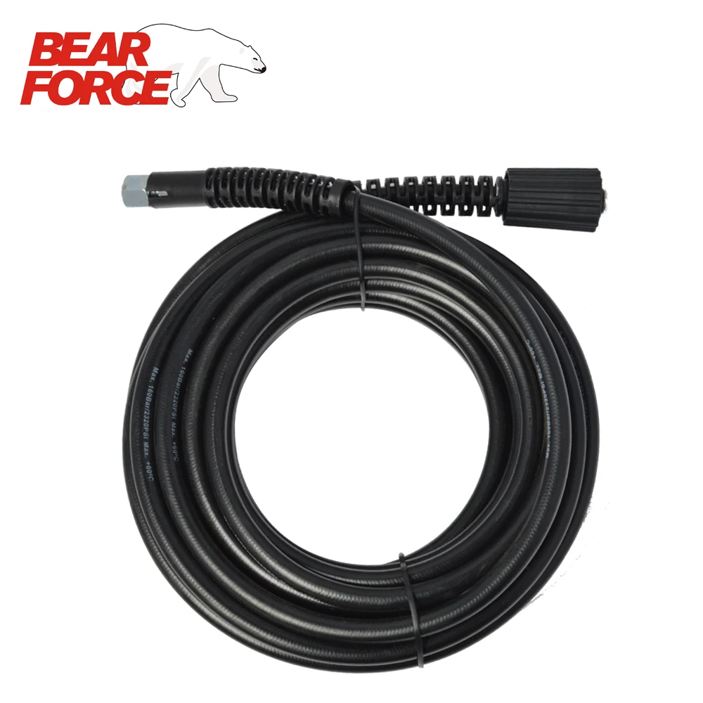 afterlumpen High Pressure Washer Hose Car Washer Water Cleaning Hose 10m * 160bar 2320psi for