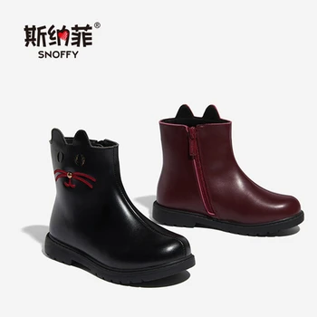 

Genuine Leather Children Girls Boots Warm Winter Boots Kids Plush Shoes Cartoon Design Princess Short Boots For Girls TX525