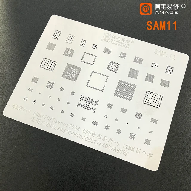 Amaoe BGA Reballing Stencil For Samsung J720 A505 G8870 G887 A40S A8S SDM710 Exynos7904 CPU BGA Reballing IC Tin Plant Net 1