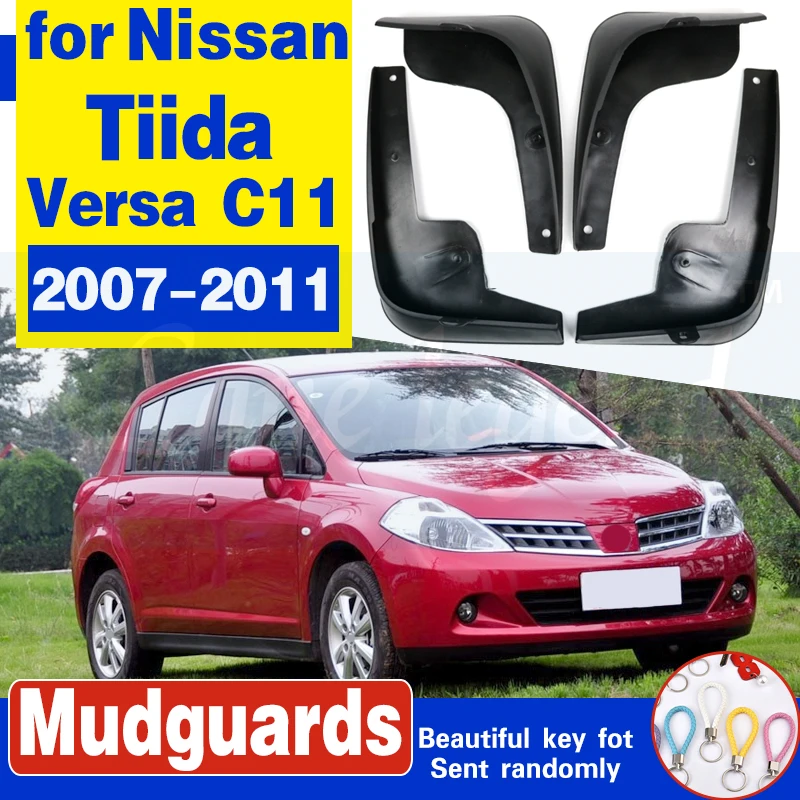 Брызговики для хэтчбека Nissan Tiida Versa C11 2007-2011 2012 2008 2009 | Автомобили и мотоциклы