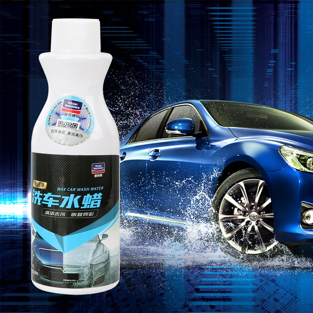 FORAUTO 120 мл покрытие автомобиля для чистки и полировки агент концентрированная пена уход за краской Авто Чистка высокая эффективность авто Уход Инструменты
