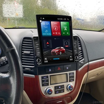 شراء9.7