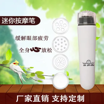 

Facial Part Electric Massager Thin Face Dark Circle Removal Wrinkles Beauty Roller Mini Acupoint Massage Pen