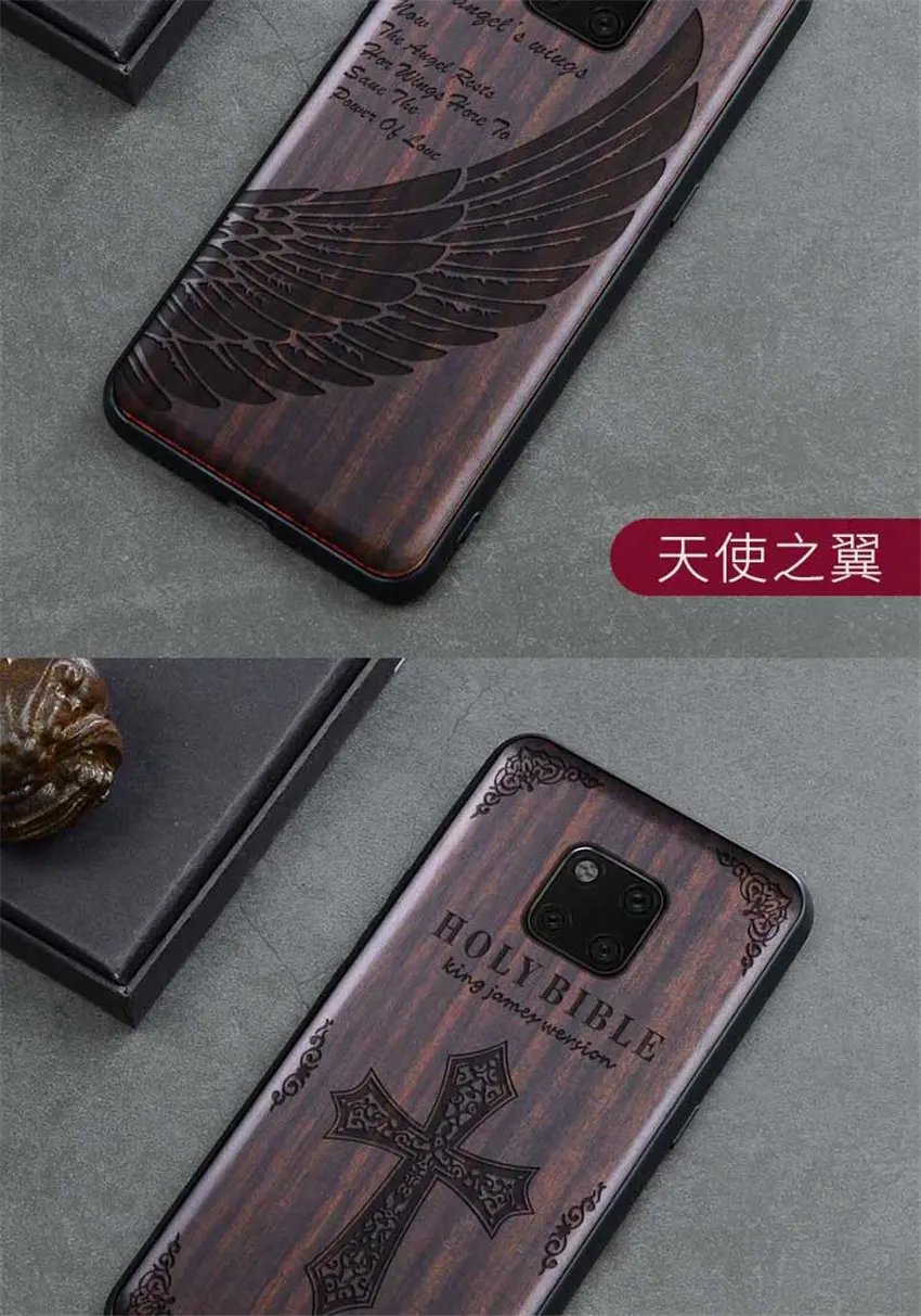 Boogic для huawei mate 20 чехол mate 20 Pro черное дерево чехол для huawei mate 20 X 20X защитный чехол