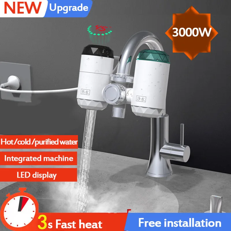 

2 in 1 Kitchen Faucet Purifier Instant Hot Water 3000W Digital LCD Display Electric Water Heater Tankless Fast Heating Water Tap