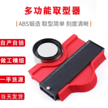 

Contour Gauge Profiling Gauge Contour Woodworking Measurement Versatile Gauge Take Type Maker Irregular Contour Amount Curved Fe