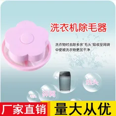 Long Handle Cleaning Shoe Brush Sub-Shoe Brush White Shoes Athletic Shoes Shoe Brush Sub Wholesale