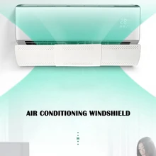 Ветрозащитная телескопическая перегородка кондиционер лобовое стекло анти-прямой удар воздушный колпак домашний офис TB