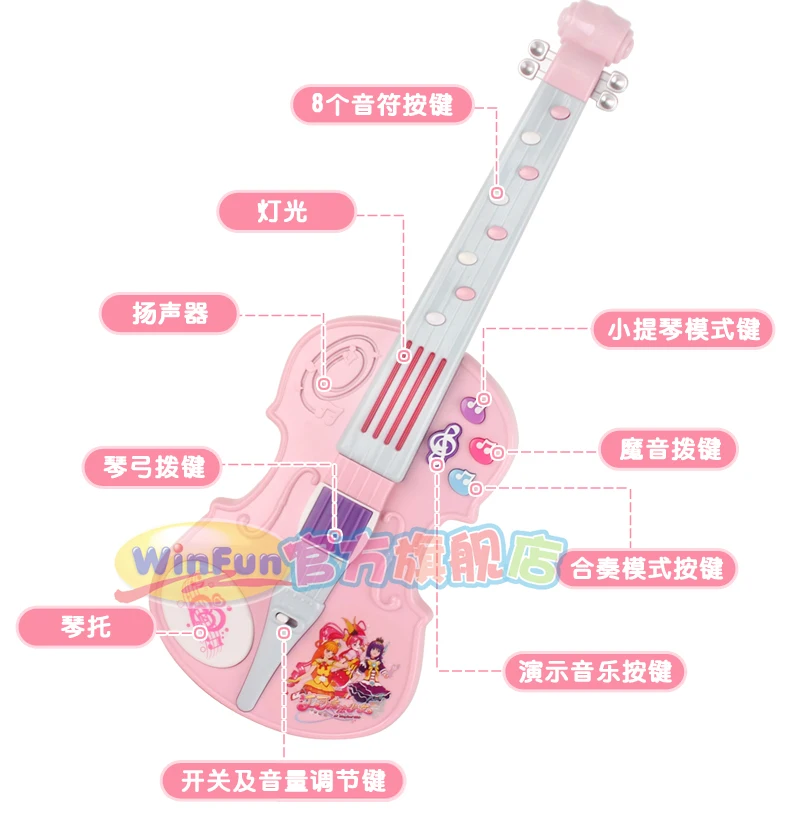 Brinquedos de Aprendizagem para Crianças Brinquedos para Crianças Musical para o Miúdo Violino Brinquedo Menina Presente Música Crianças Criança Instrumento Bb50yq 8 Brinquedos e hobbies